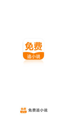 亚搏电子竞技app